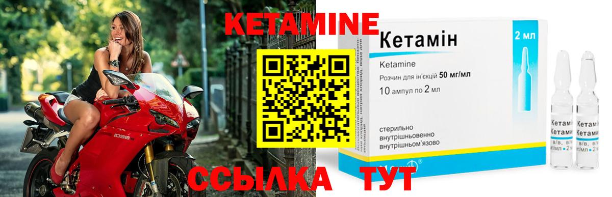 МЕФ кристаллы  Канабис  Где найти наркотики?  COCAIN  Елабуга  Мефедрон  ГАШ  ГАШ  Вход с VPN 