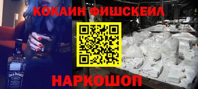 эйфоретик Ликино-Дулёво