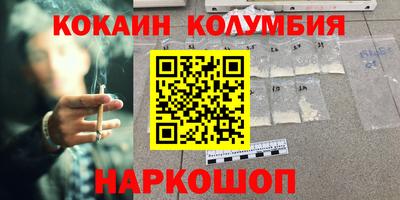 метадон Ливны