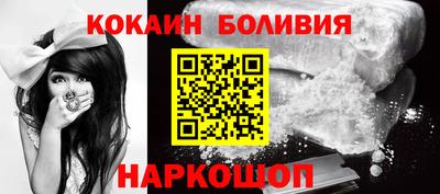 эйфоретик Ликино-Дулёво
