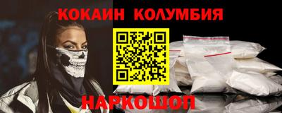 метадон Ливны