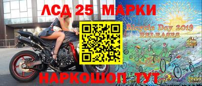 метадон Ливны