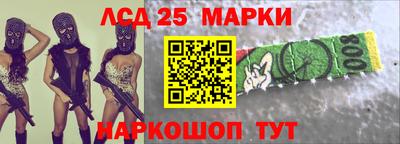 прущая мука Малоярославец