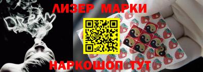 метадон Ливны