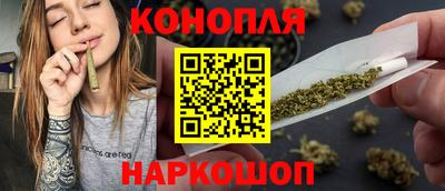 метадон Ливны