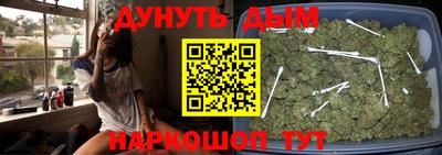 метадон Ливны