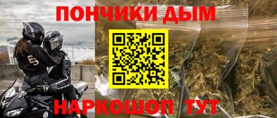 эйфоретик Ликино-Дулёво
