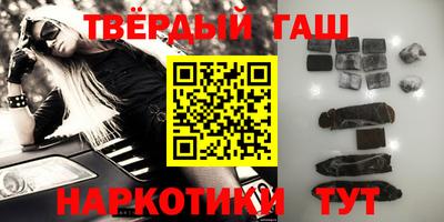 эйфоретик Ликино-Дулёво