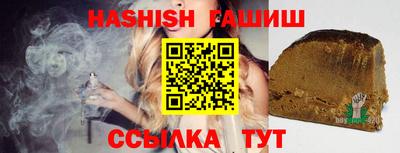 эйфоретик Ликино-Дулёво