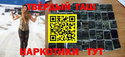метадон Ливны