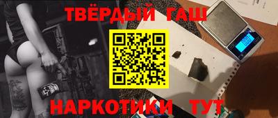 метадон Ливны