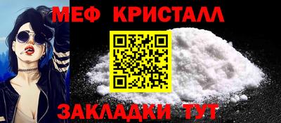 эйфоретик Ликино-Дулёво