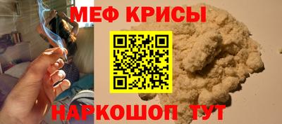 эйфоретик Ликино-Дулёво