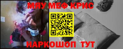 метадон Ливны
