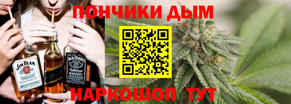 Канабис MAZAR  Вход с VPN  Канабис MAZAR  Конопля SATIVA & INDICA  МАРИХУАНА индика  Елабуга 